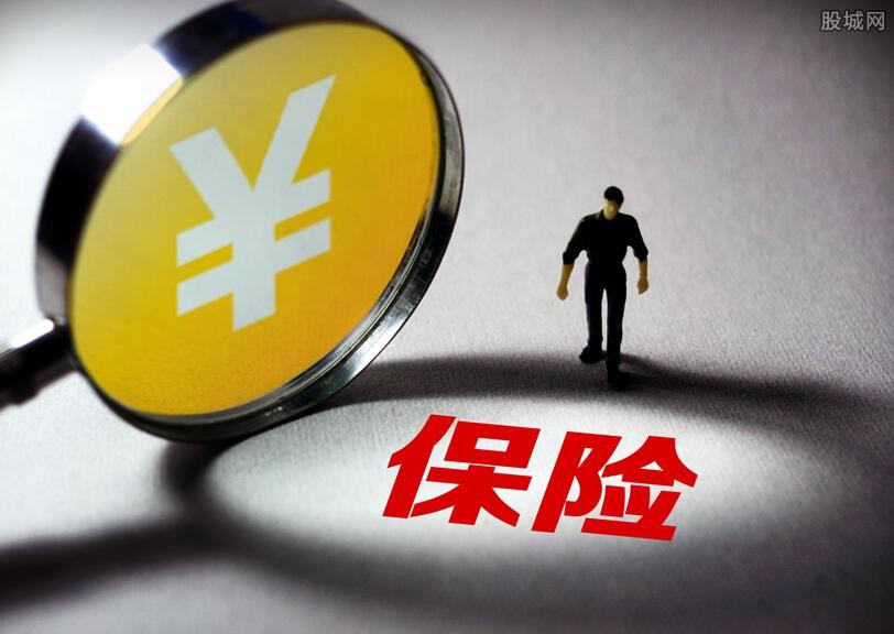 保监会启动财产保险公司备案产品自主注册改革 迈向市场化的关键一步